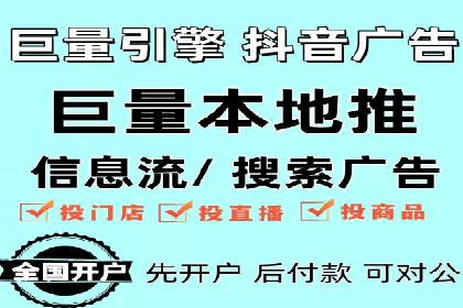 SEM广告投放的预算分配与效果评估——以某企业为例